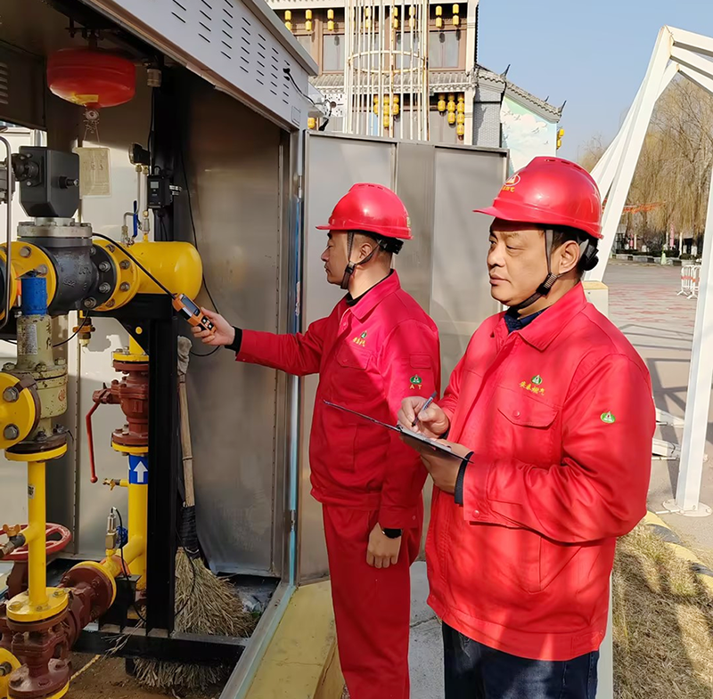anquan000.png