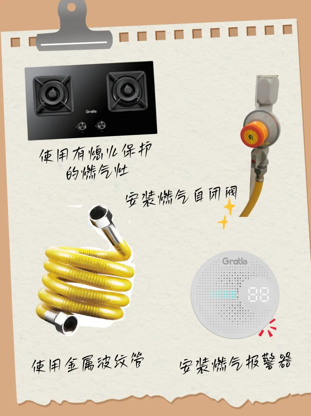 0801006.png 0801006.png
